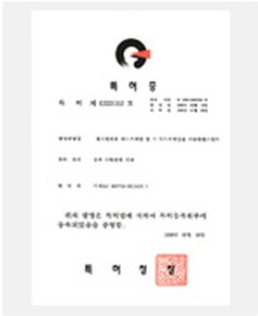 시험성적 4