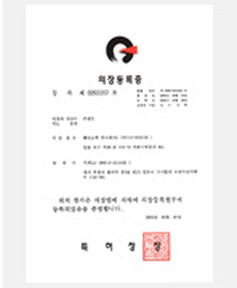 시험성적 6