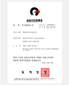 시험성적 7