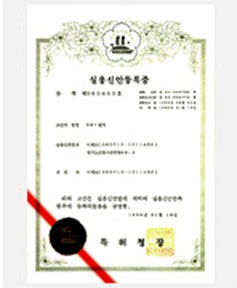 시험성적 8